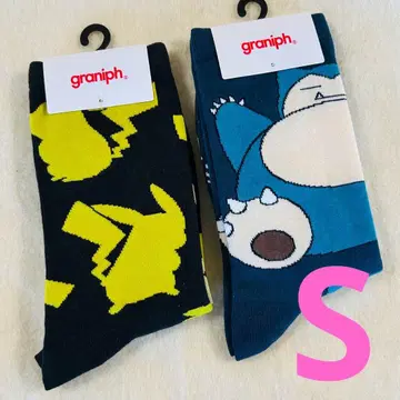 그라니프 포켓몬 카비곤 피카츄 양말 S 2족 세트