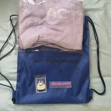 TOMORROW X TOGETHER VIP 업그레이드 혜택 수빈