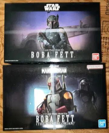 스타 워즈 프라모델 보바 페트 2체 세트