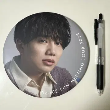 Da-iCE 하나무라 소타 BIG 캔뱃지