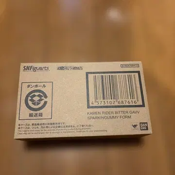 S.H.Figuarts 가면라이더 비터가브 스파킹 미폼