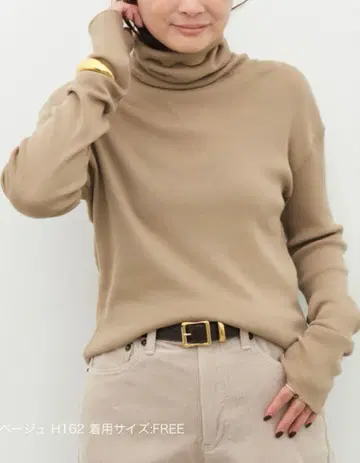 [ Deuxieme Classe ] rib 긴팔 니트