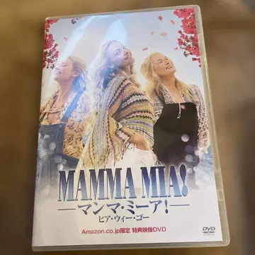 맘마 미아! MAMMA MIA! DVD