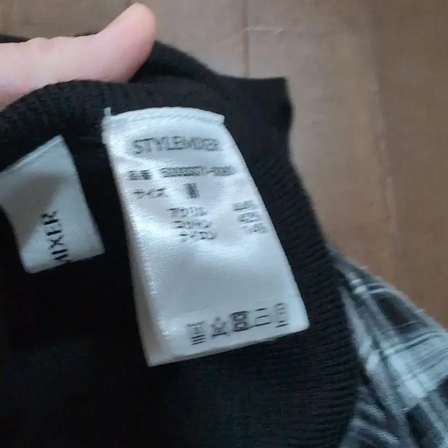 3번째 상품 이미지