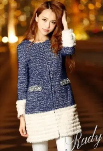 새상품급 Rady 트위드 코트 블루 S