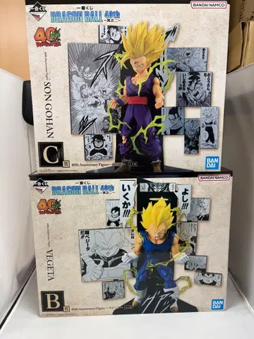 제일복권 DRAGON BALL 40th ~그 두 번째~ B상 C상 세트