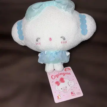 코기뮨 폭신 리본 인형 [블루] 프라이즈 봉제 인형