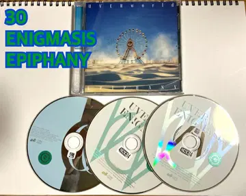 [ 특별한 3종 세트! ] UVERworld 앨범 3점