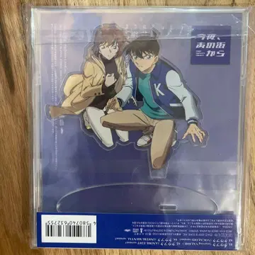 쿠우후쿠 (starring VALSHE)