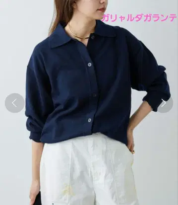 개럴개런트 와이드 칼라 니트