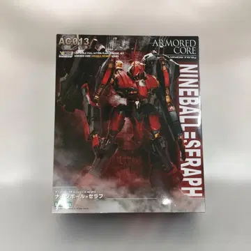 1/72 나인볼=세라프 가변형 인피니티 시리즈