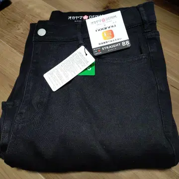오카야마 DENIM noannu 스트레이트 88