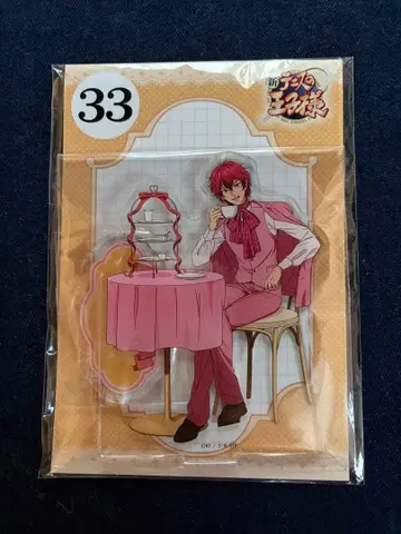 점페스 마루이 분타 테니스의 왕자님 엔스카이 아크릴 스탠드