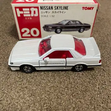 No.20 닛산 스카이라인 일본제 절판 1대