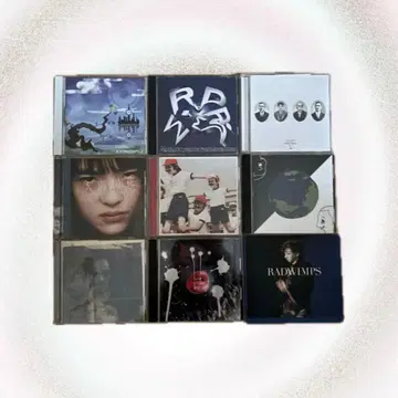 RADWIMPS CD 세트 낱개 판매 가능