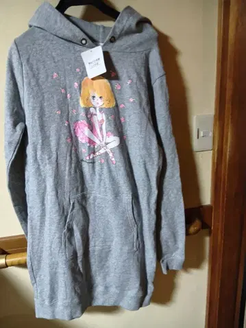 새상품 미즈모리 아도 풀오버