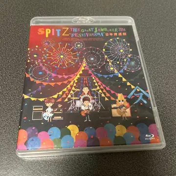 스피츠/SPITZ THE GREAT JAMBOREE 2014'FES -