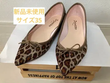 Repetto 레오파드 무늬 플랫슈즈 35