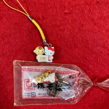 키티 x 말짱 스트랩 2개 세트