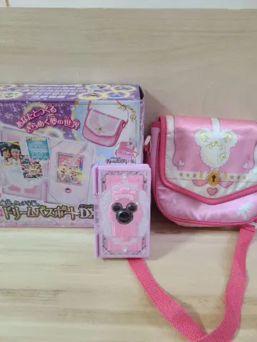 디즈니 드림 패스포트 DX