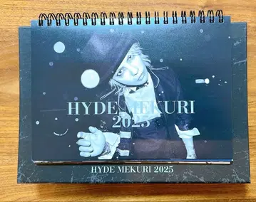 HYDE 넘기기 탁상 달력 2025