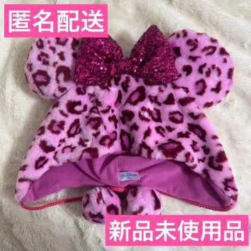 디즈니 레오파드 무늬 팬캡 핑크