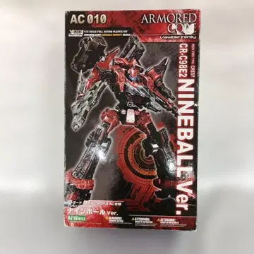 크레스트 CR-C98E2 나인볼 ver.V.I. 시리즈 AC010