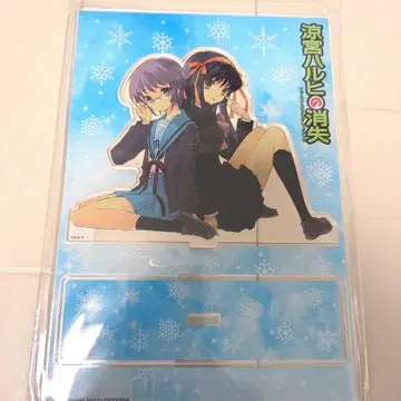 스즈미야 하루히의 소실 아크릴 스탠드