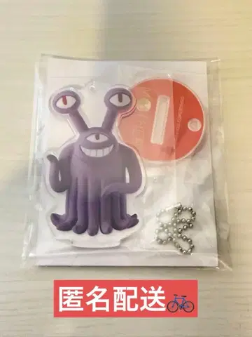 [돔크 이지] MOTHER 아크릴 스탠드 키체인