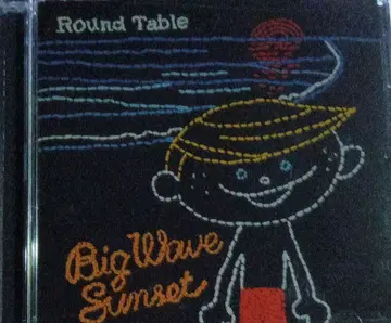 ROUND TABLE Big Wave Sunset