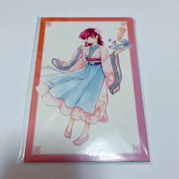 [미개봉 세트] 새벽의 연화 엽서 세트