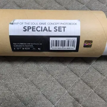 MAPO THE SOU ONE CONCEPTPHOTOBOOK 포스터만.