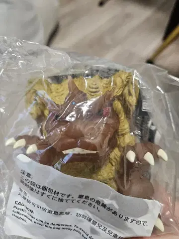 반다이 고질라 스토어 daiba 한정판 진좌수 킹 시사