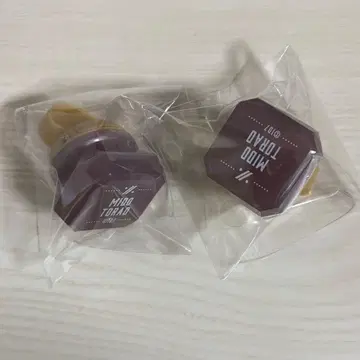 미도 타토라 링 라이트