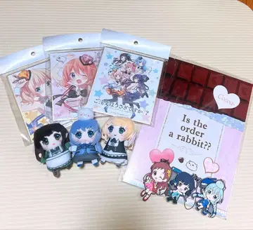 주문은 토끼입니까? 굿즈 묶음 판매