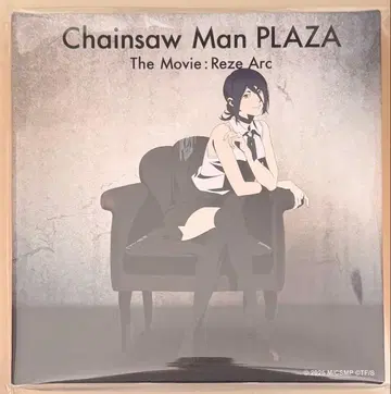 체인소 맨 레제 캔버스 보드 플라자 popup 한정판 로프트