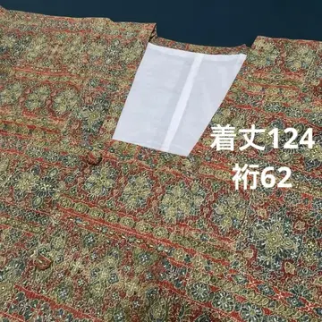 [ 미사용 ] 도행 코트 [ 새상품급 ]