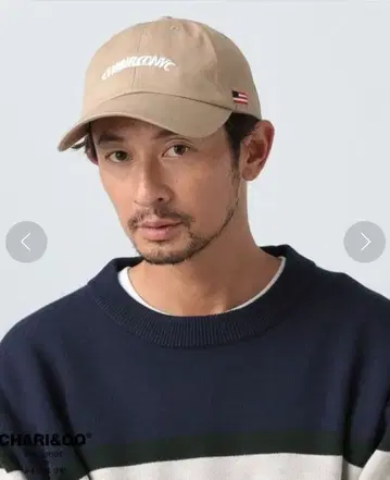 CHARI&CO 야구 모자 베이지