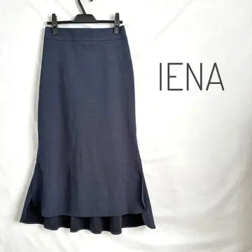 IENA 백 플레어 스커트 네이비 S