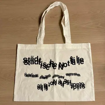 GADIDANONIEM 토트백