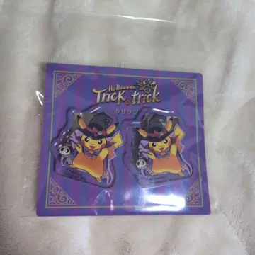 포켓몬 센터 오리지널 클립 할로윈 2024