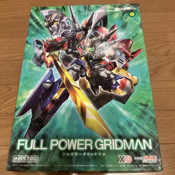 MODEROID FULL POWER GRIDMAN