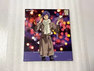 가르마자비 색지 크리스마스 특전 Christmas Escort