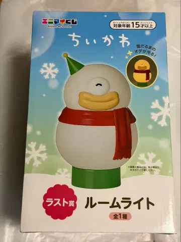 치이카와 (먼작귀) 룸 라이트 라스트상 에니마이 복권