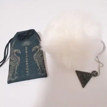 sukekiyo 부적 폼폼 참 utA