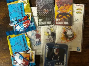 히로아카 제일복권 더 멀리 그 이상으로 8종