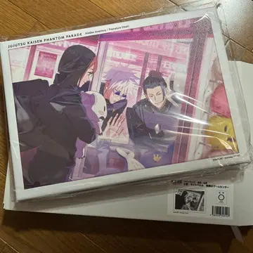 주술회전 팬파레 복권 S상 라이트 패널