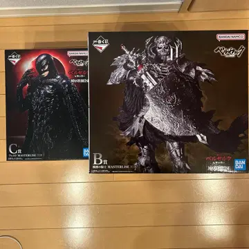 베르세르크 MASTERLISE 페무토 C상 해골 기사 B상 세트