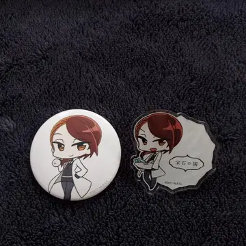 보석의 나라 루틸 캔뱃지 아크릴 배지