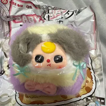 babythree 액세서리 케이스